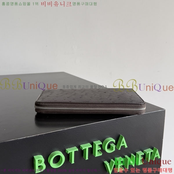 #���װ�����Ÿ ���� ����� ���� 593217-201