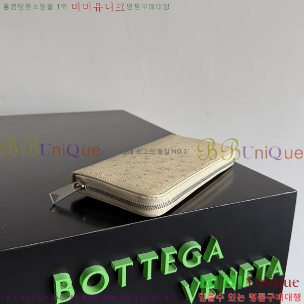 #���װ�����Ÿ ���� ����� ���� 593217-202