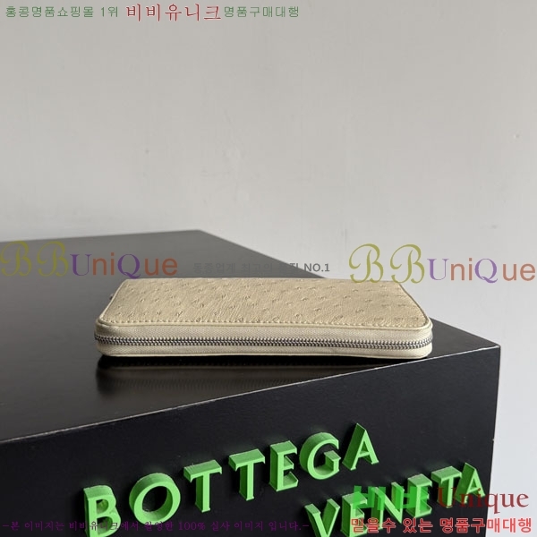 #���װ�����Ÿ ���� ����� ���� 593217-202