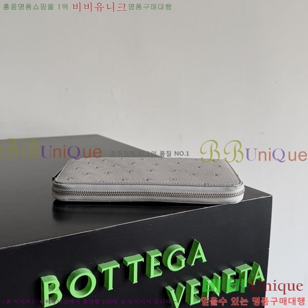 #���װ�����Ÿ ���� ����� ���� 593217-204
