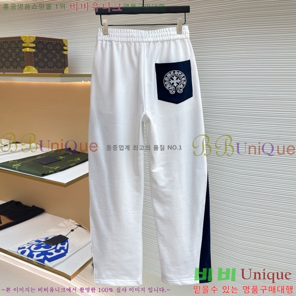 ���� ũ������ ���� CH134689-2