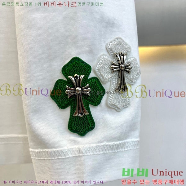 ���� ũ������ ����Ƽ CH837469-1