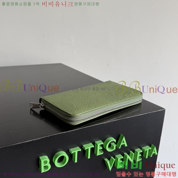 #���װ�����Ÿ ���� ����� ���� 593217-208