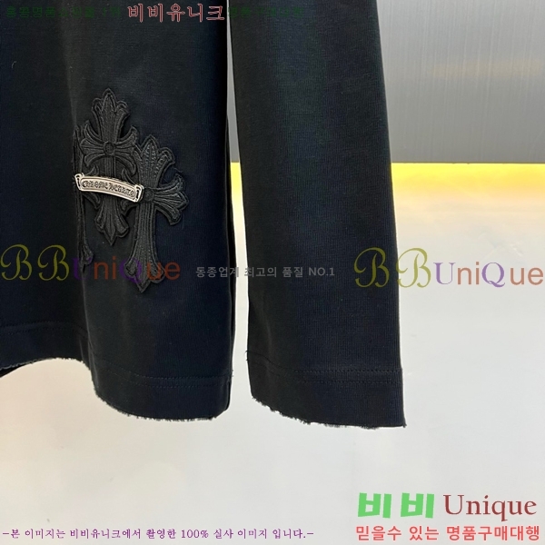 ���� ũ������ ����Ƽ CH837469-3