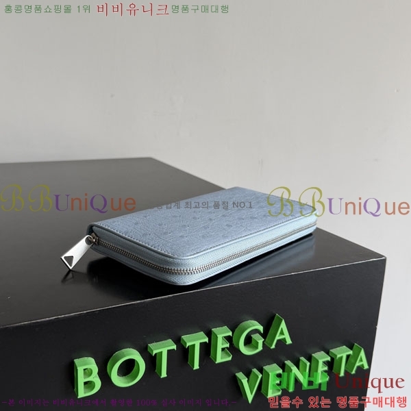 #���װ�����Ÿ ���� ����� ���� 593217-209