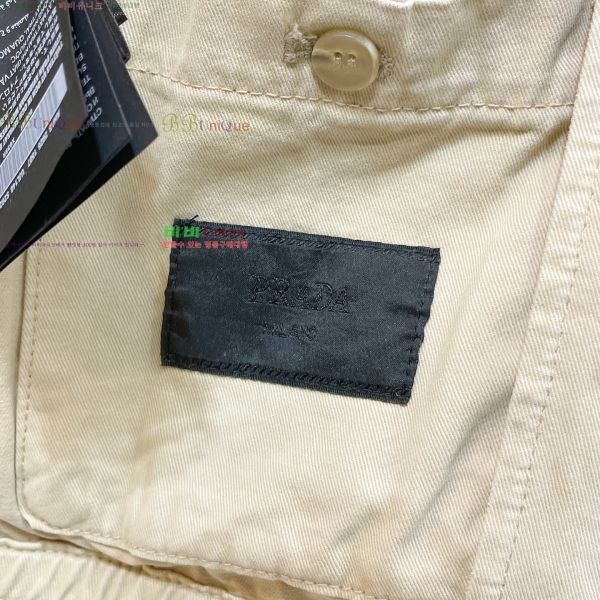 ���� ����� ��Ŷ PA837622
