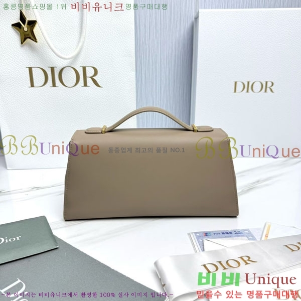 #��* �޴޸��� �Ŀ�ġ M3671-1001