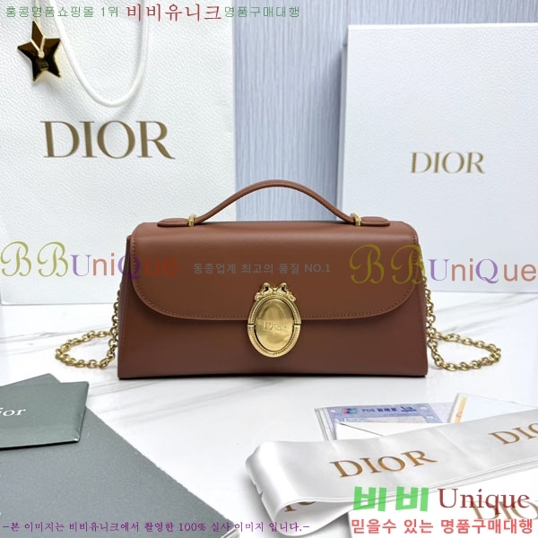 #��* �޴޸��� �Ŀ�ġ M3671-1003