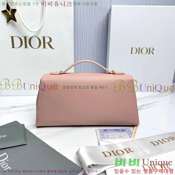 #��* �޴޸��� �Ŀ�ġ M3671-1004