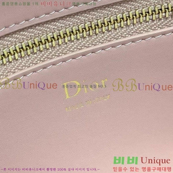 #��* �޴޸��� �Ŀ�ġ M3671-1004