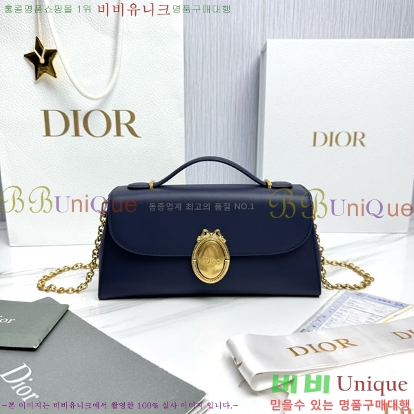 #��* �޴޸��� �Ŀ�ġ M3671-1006