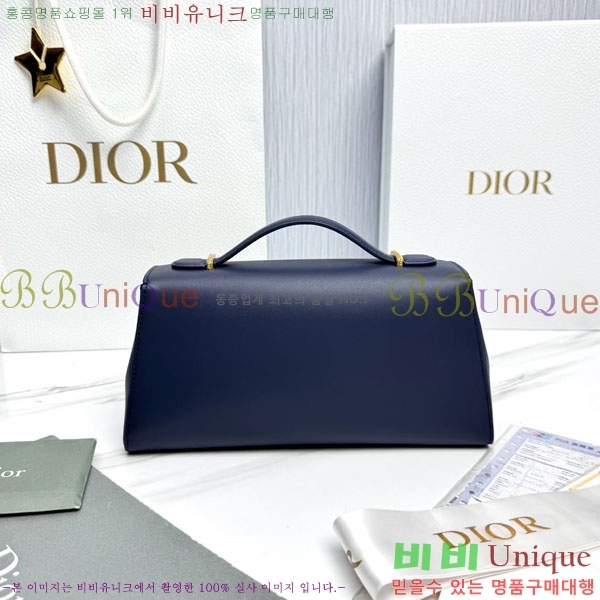 #��* �޴޸��� �Ŀ�ġ M3671-1006