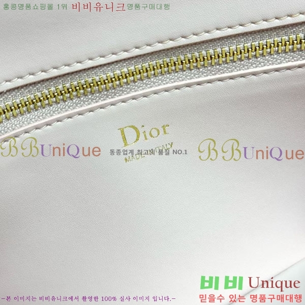 #��* �޴޸��� �Ŀ�ġ M3671-1007