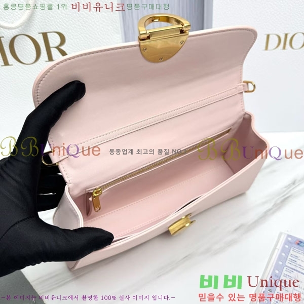 #��* �޴޸��� �Ŀ�ġ M3671-1007