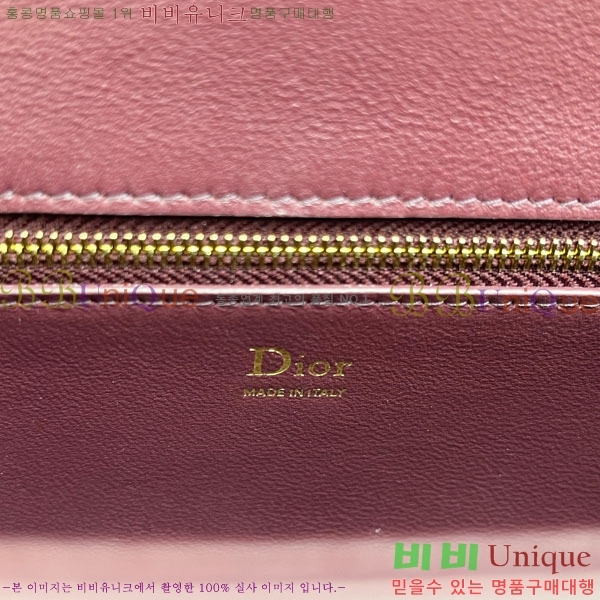#��* �޴޸��� �Ŀ�ġ M3671-101