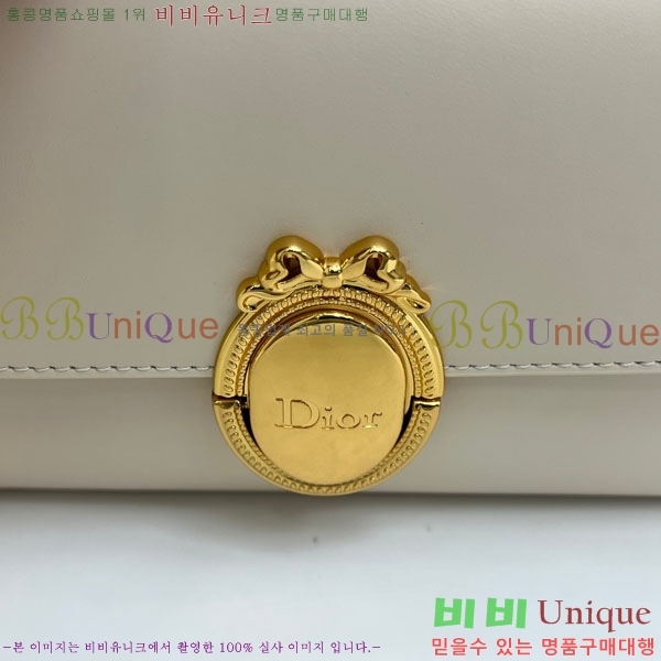 #��* �޴޸��� �Ŀ�ġ M3671-104