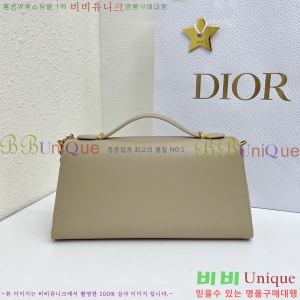 #��* �޴޸��� �Ŀ�ġ M3671-106
