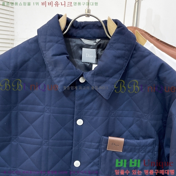 ���� ��� ��Ŷ DO763950-1