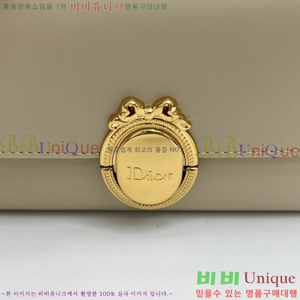#��* �޴޸��� �Ŀ�ġ M3671-106