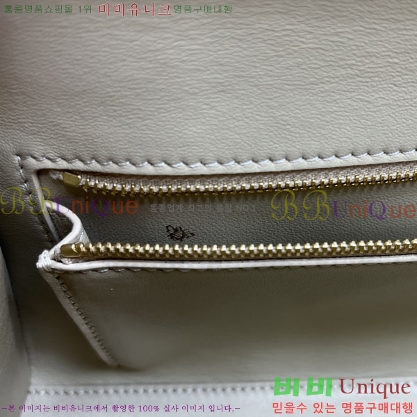 #��* �޴޸��� �Ŀ�ġ M3671-106