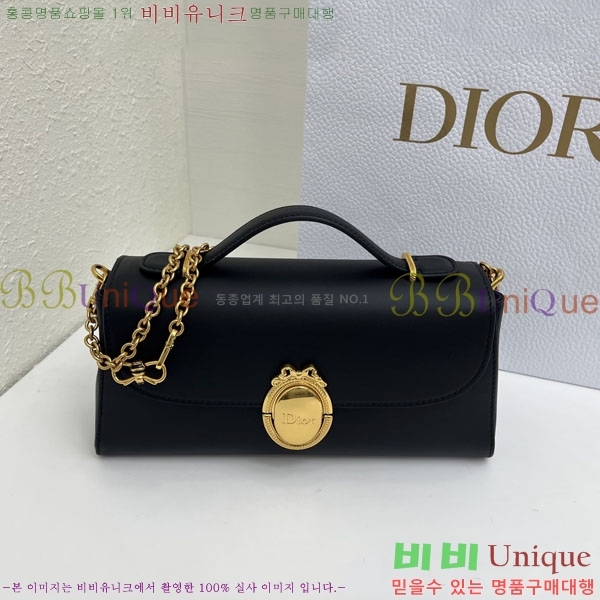 #��* �޴޸��� �Ŀ�ġ M3671-107