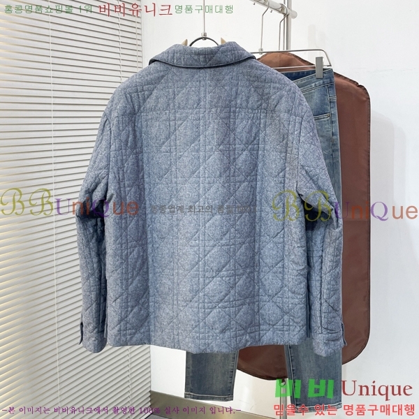 ���� ��� ��Ŷ DO763950-2
