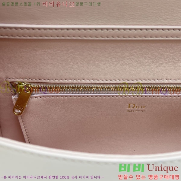 #��* �޴޸��� �Ŀ�ġ M3671-108