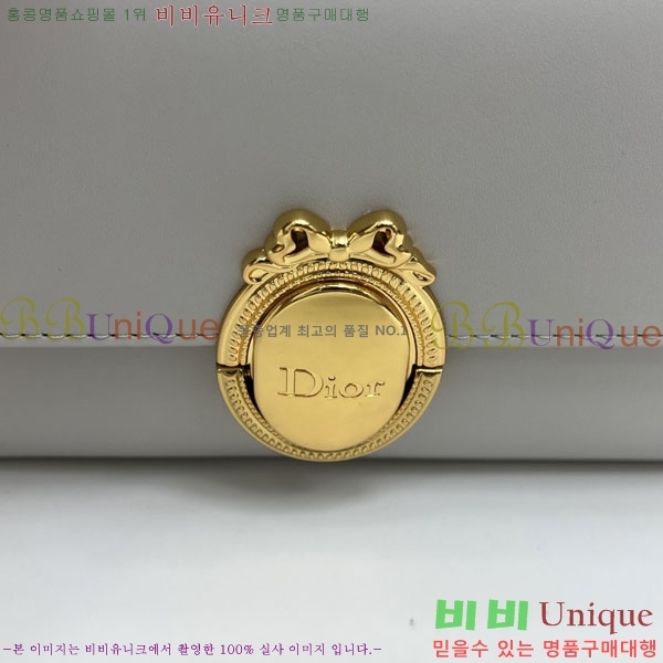 #��* �޴޸��� �Ŀ�ġ M3671-109