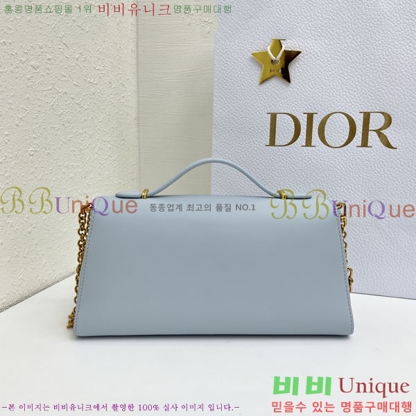 #��* �޴޸��� �Ŀ�ġ M3671-110