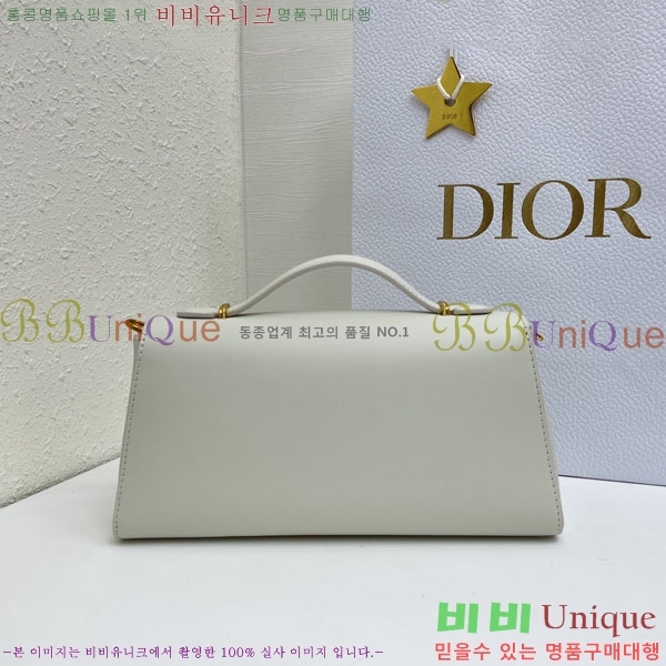 #��* �޴޸��� �Ŀ�ġ M3671-111