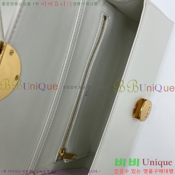 #��* �޴޸��� �Ŀ�ġ M3671-111