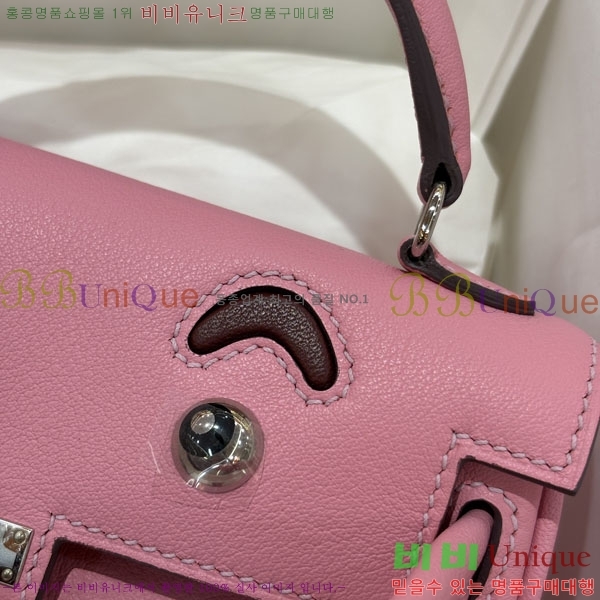 #�����޽� �̸� �� HE6157090-18