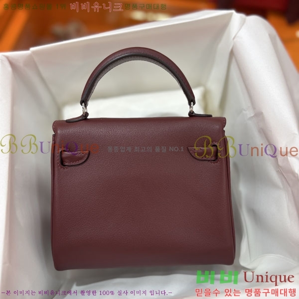 #�����޽� �̸� �� HE6157090-2