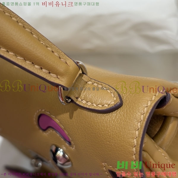 #�����޽� �̸� �� HE6157090-4