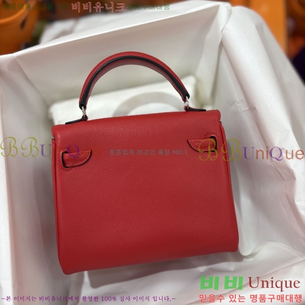 #�����޽� �̸� �� HE6157090-13