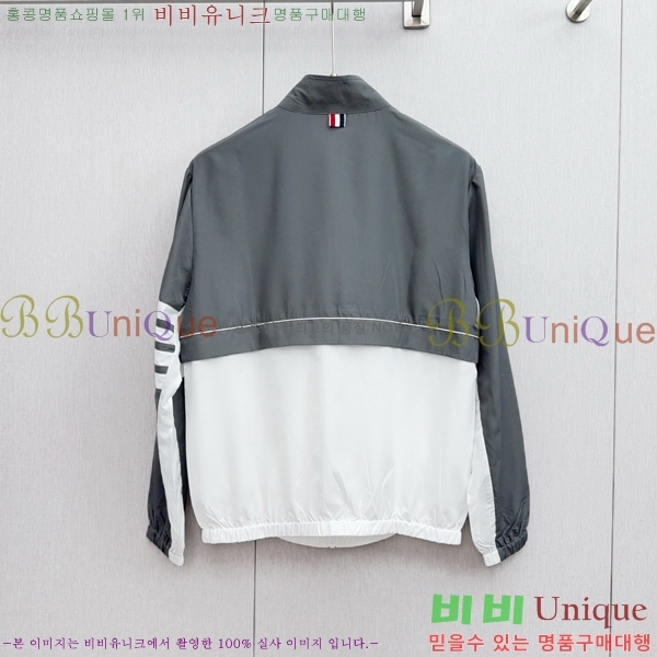 ���� ����� ��Ŷ TB534899-2