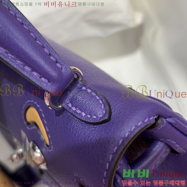 #�����޽� �̸� �� HE6157090-21