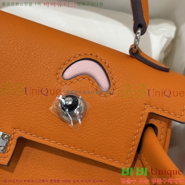 #�����޽� �̸� �� HE6157090-22