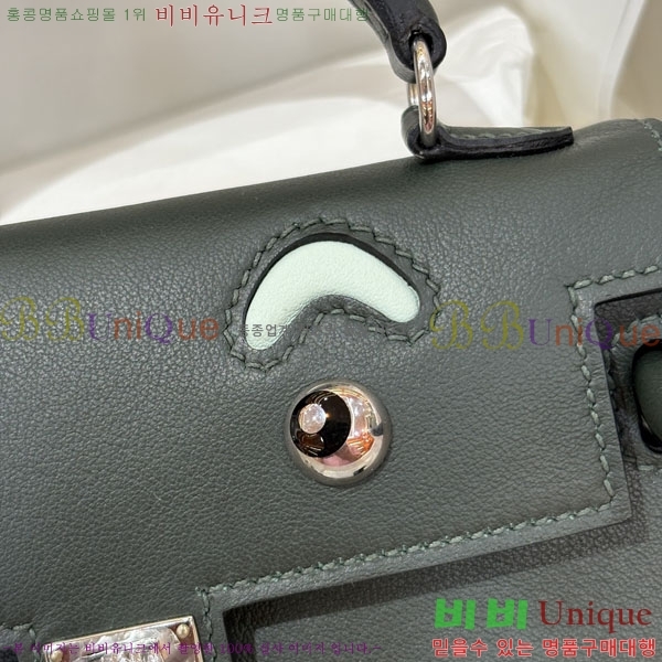 #�����޽� �̸� �� HE6157090-23