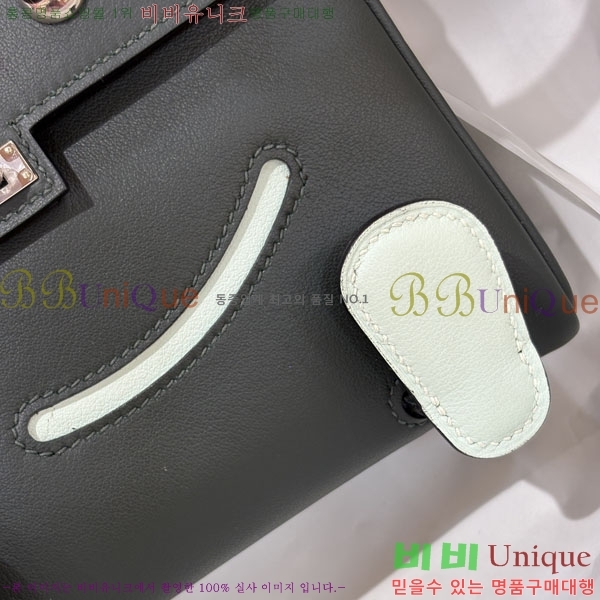 #�����޽� �̸� �� HE6157090-23