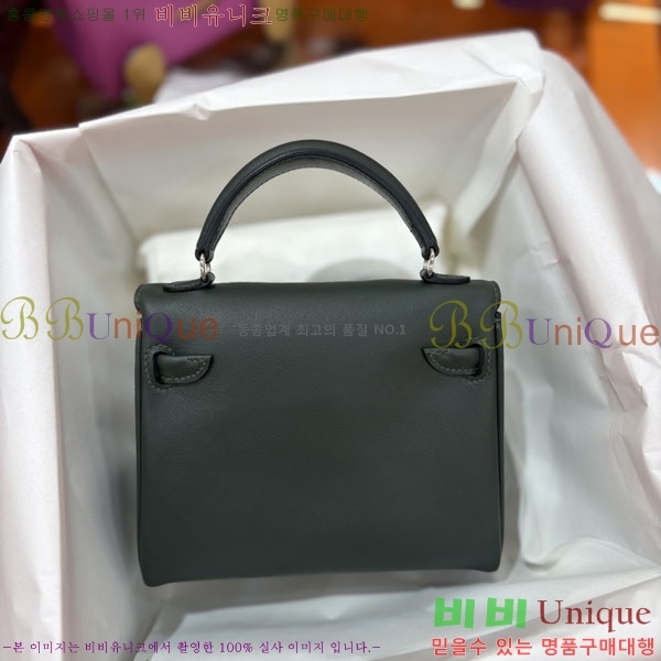 #�����޽� �̸� �� HE6157090-23