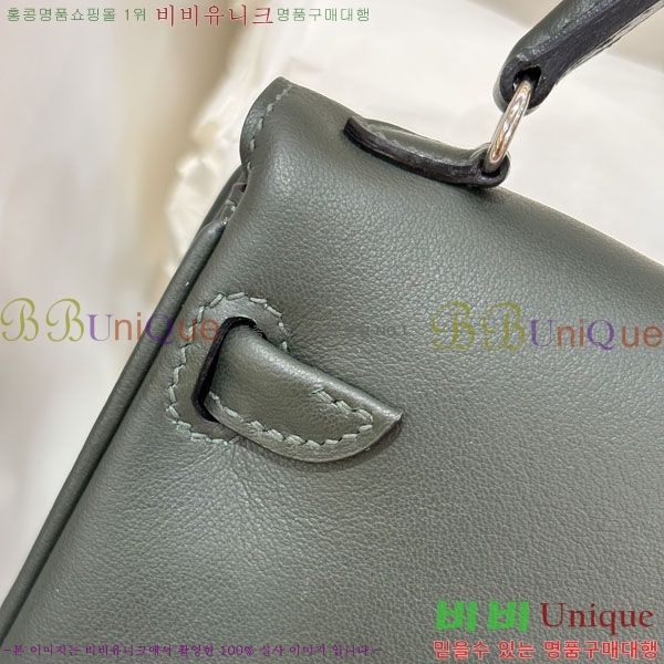 #�����޽� �̸� �� HE6157090-23