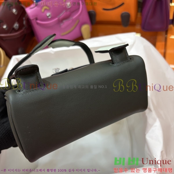 #�����޽� �̸� �� HE6157090-23