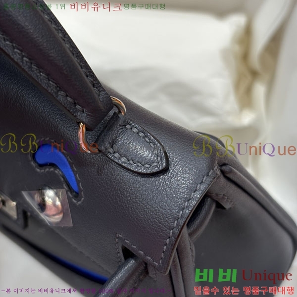 #�����޽� �̸� �� HE6157090-24