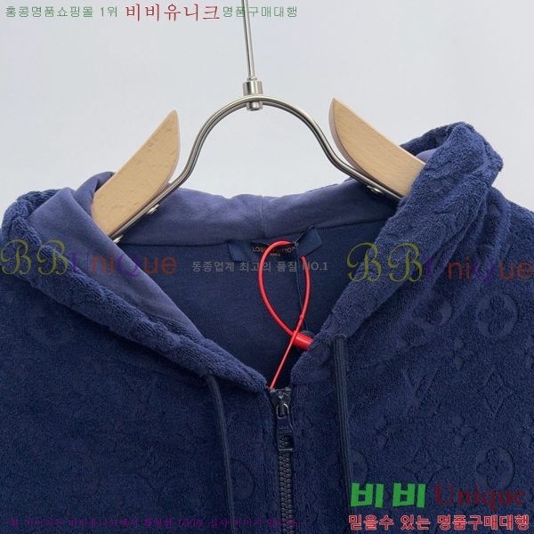 ���� ���̺��� ��Ŷ LV3427896-1