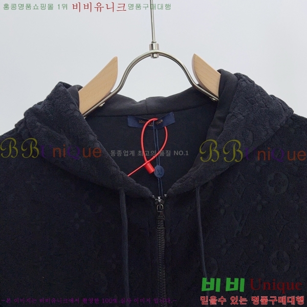 ���� ���̺��� ��Ŷ LV3427896-2