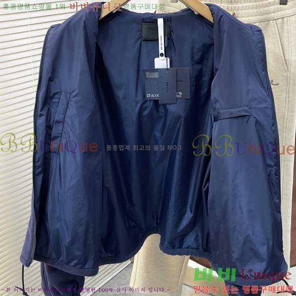 ���� ����� ��Ŷ PA837625