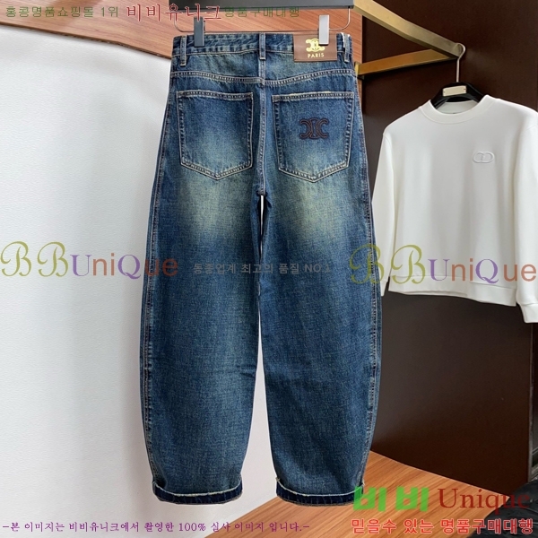 ���� ������ û���� CE237836