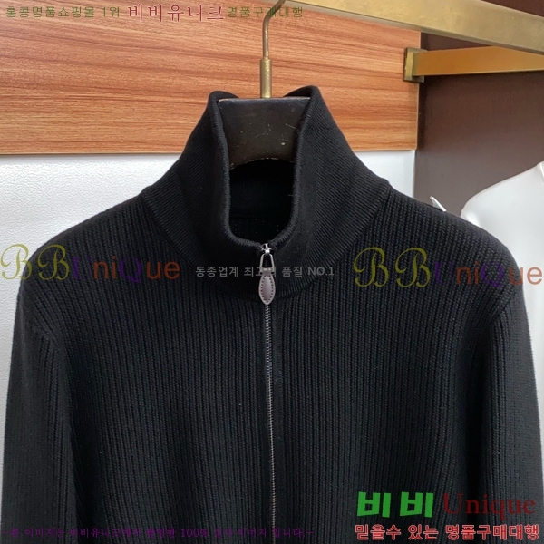 ���� ���ڷ� ��ġ�ڸ� ������ ��Ŷ BC863725-1