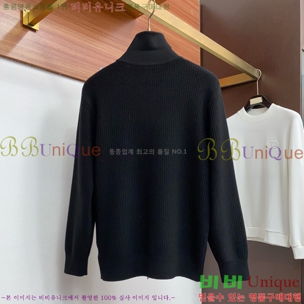 ���� ���ڷ� ��ġ�ڸ� ������ ��Ŷ BC863725-1
